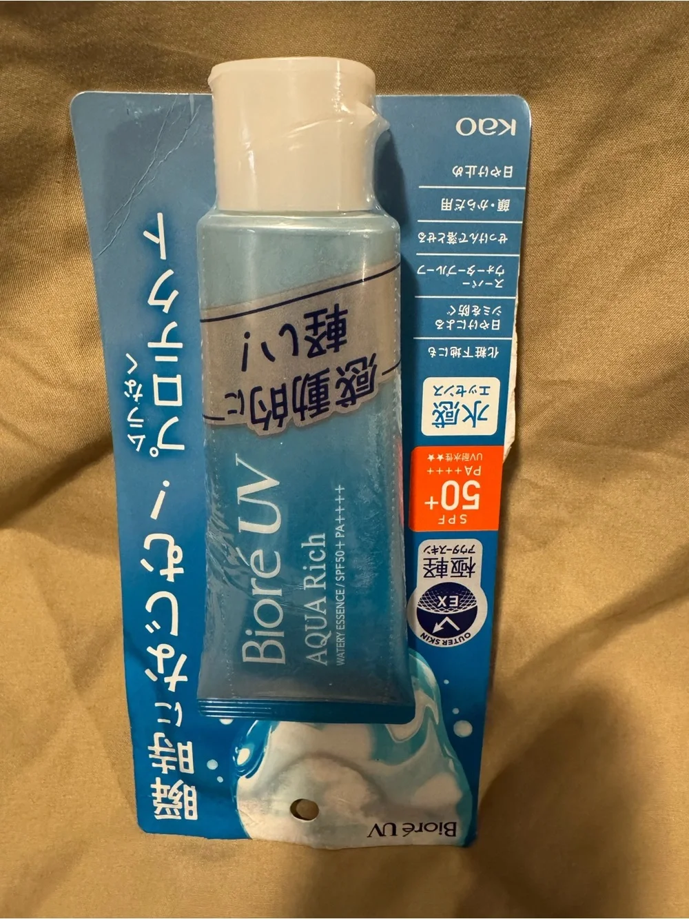 Biore uv aqua